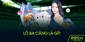 Lô ba càng là gì